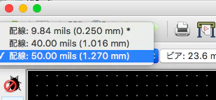 kicad_36.png