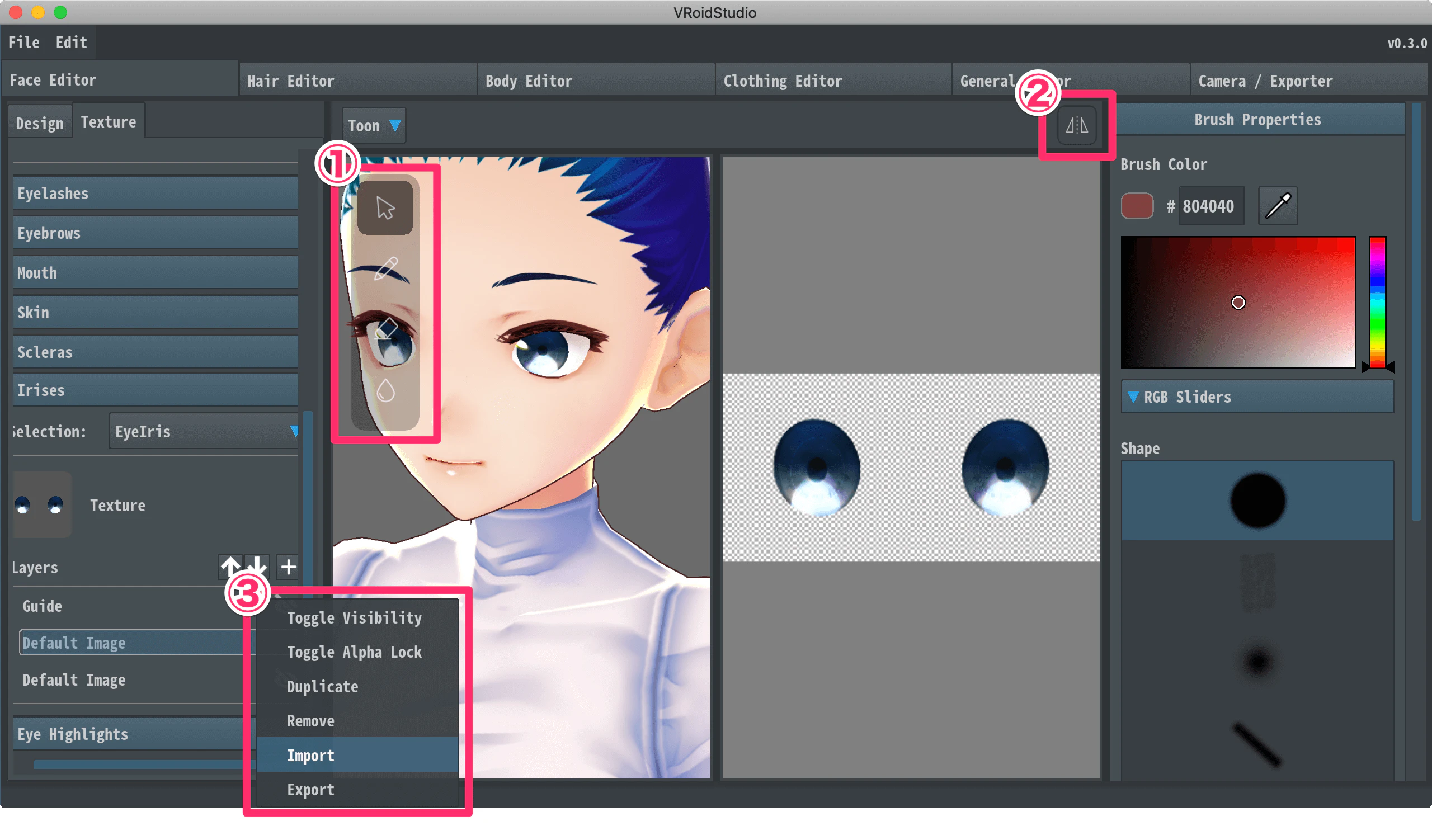 VRoidStudio1.png