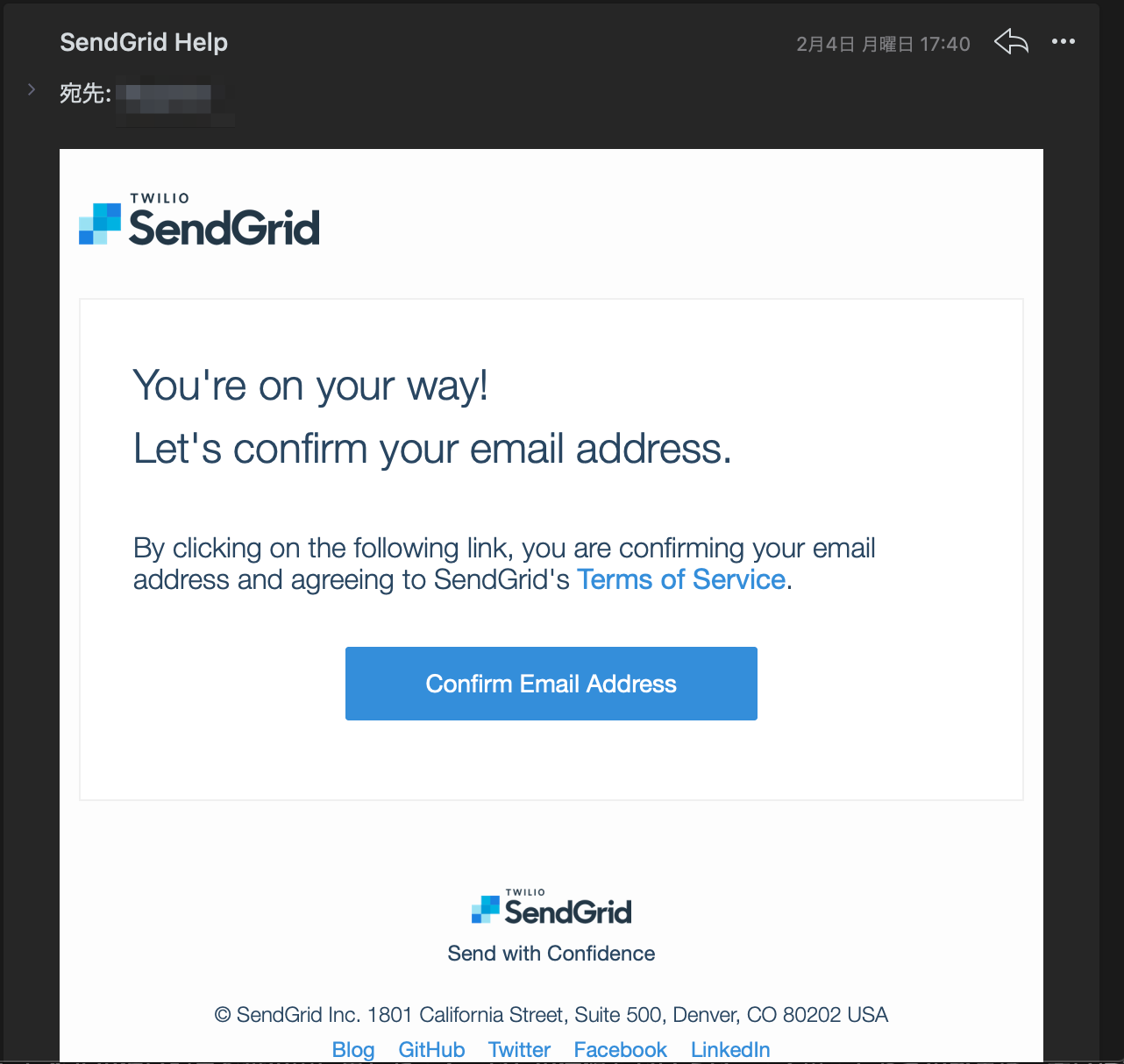 sendgrid-account-activate-mail.png