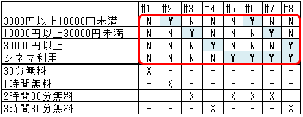 photo_4.png