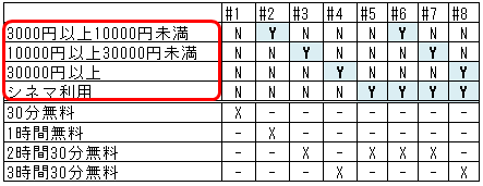 photo_2.png