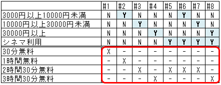 photo_5.png