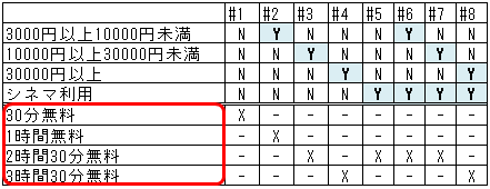 photo_3.png