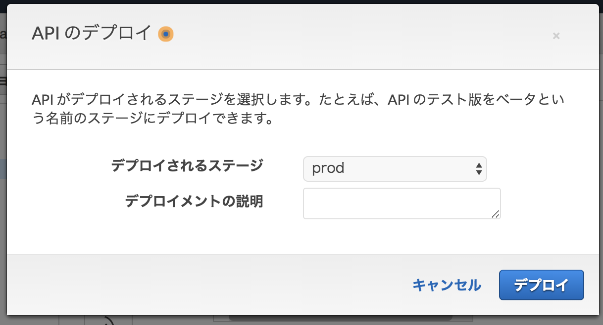 API_Gateway.png