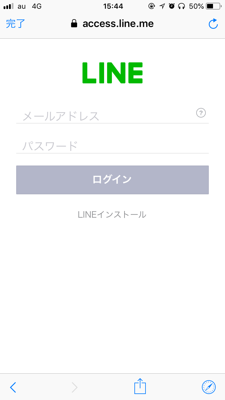 IMG_1883.png