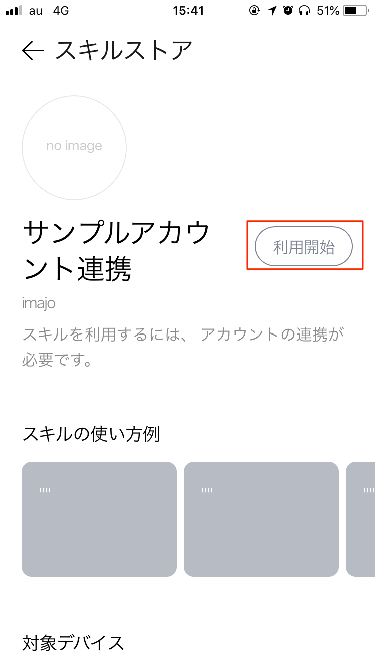 IMG_1882.png