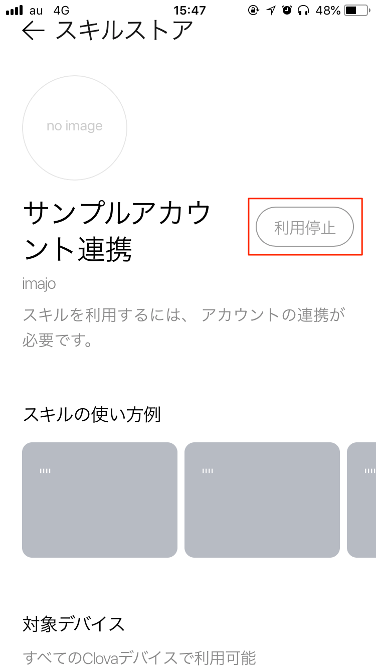 IMG_1885.png