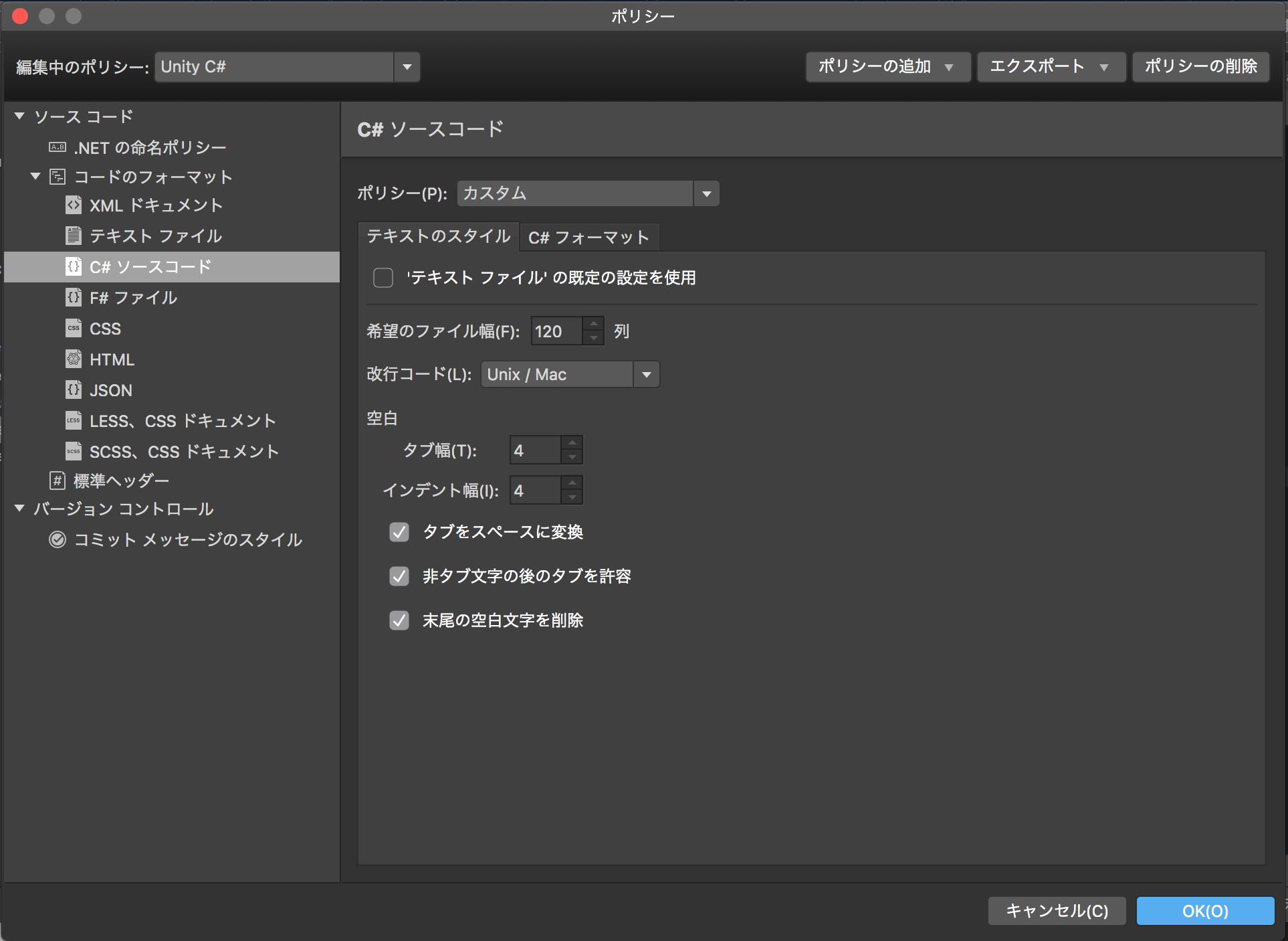 スクリーンショット 2018-01-13 12.29.09.png
