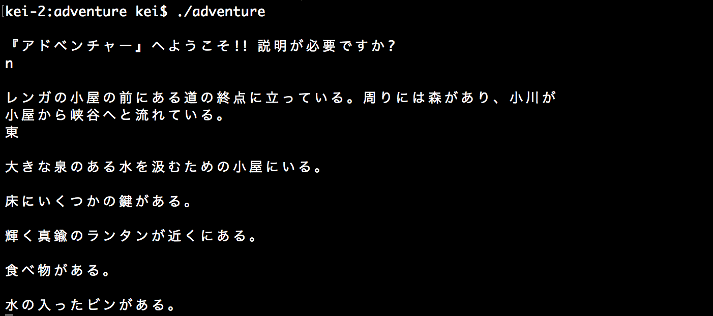 スクリーンショット 2018-08-09 7.41.47.png