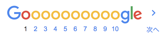 スクリーンショット 2018-07-17 23.56.42.png