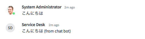 chatbottry.png