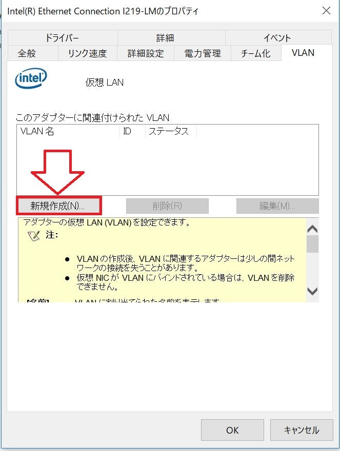 VLAN05.JPG