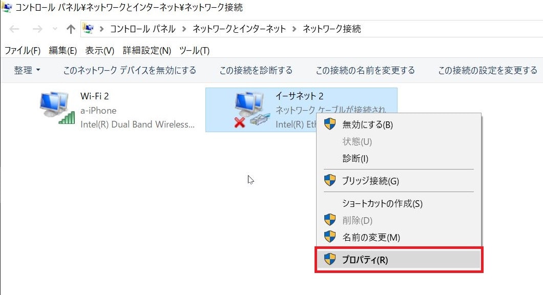 VLAN02.JPG