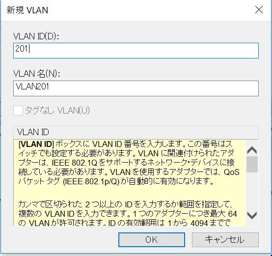 VLAN06.JPG