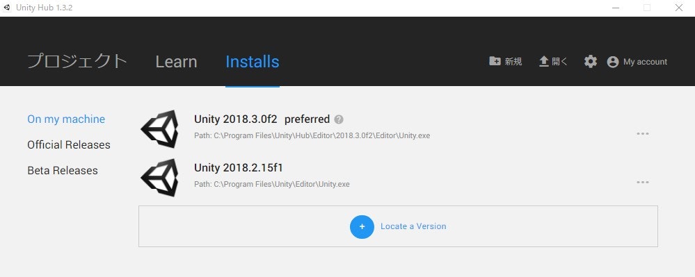 コメント 2018-12-16 011026.jpg