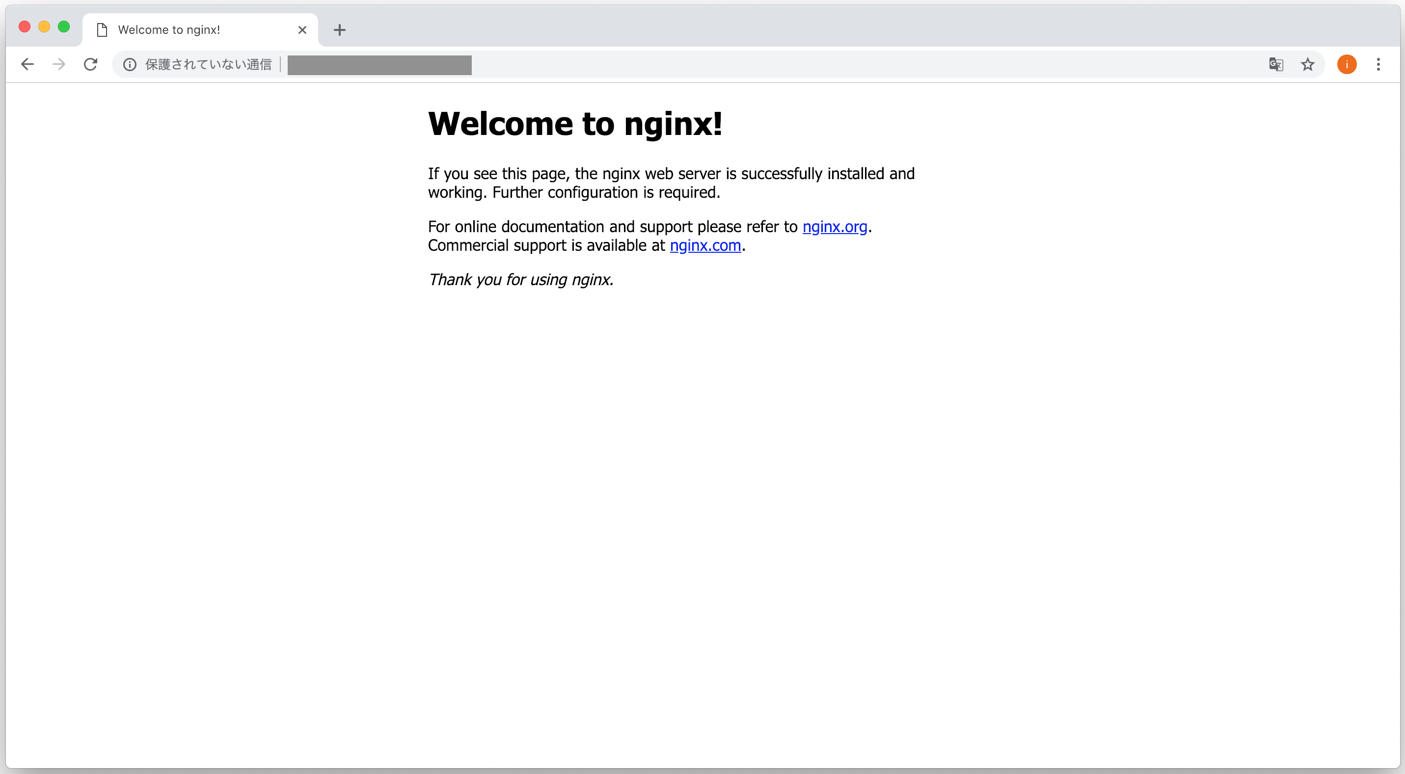 Веб сервер nginx. Welcome to nginx. Установка nginx. Web Server Linux nginx.