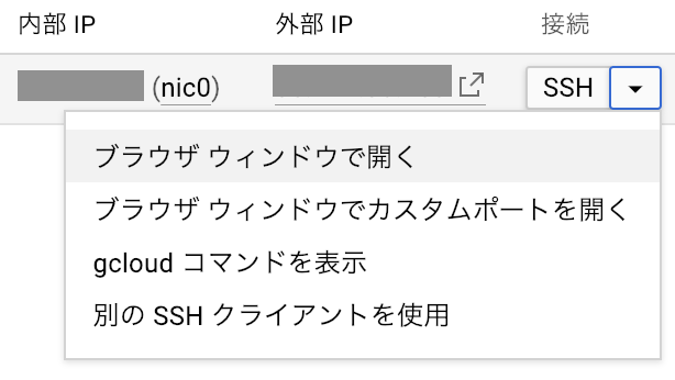 スクリーンショット 2019-01-04 17.06.36.png