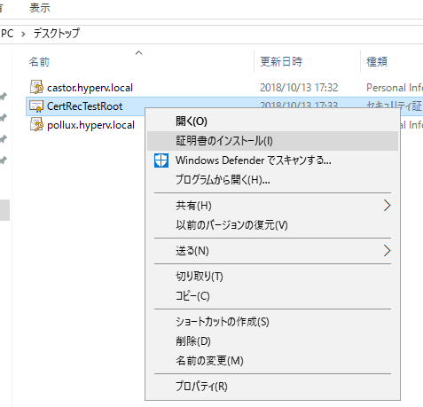 スクリーンショット (65).png