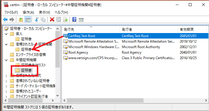 スクリーンショット (72).png