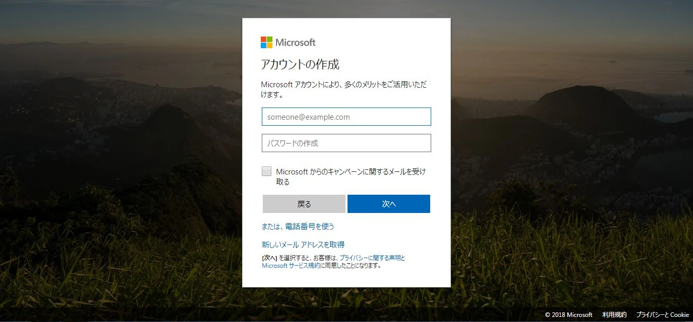 WS000091.png