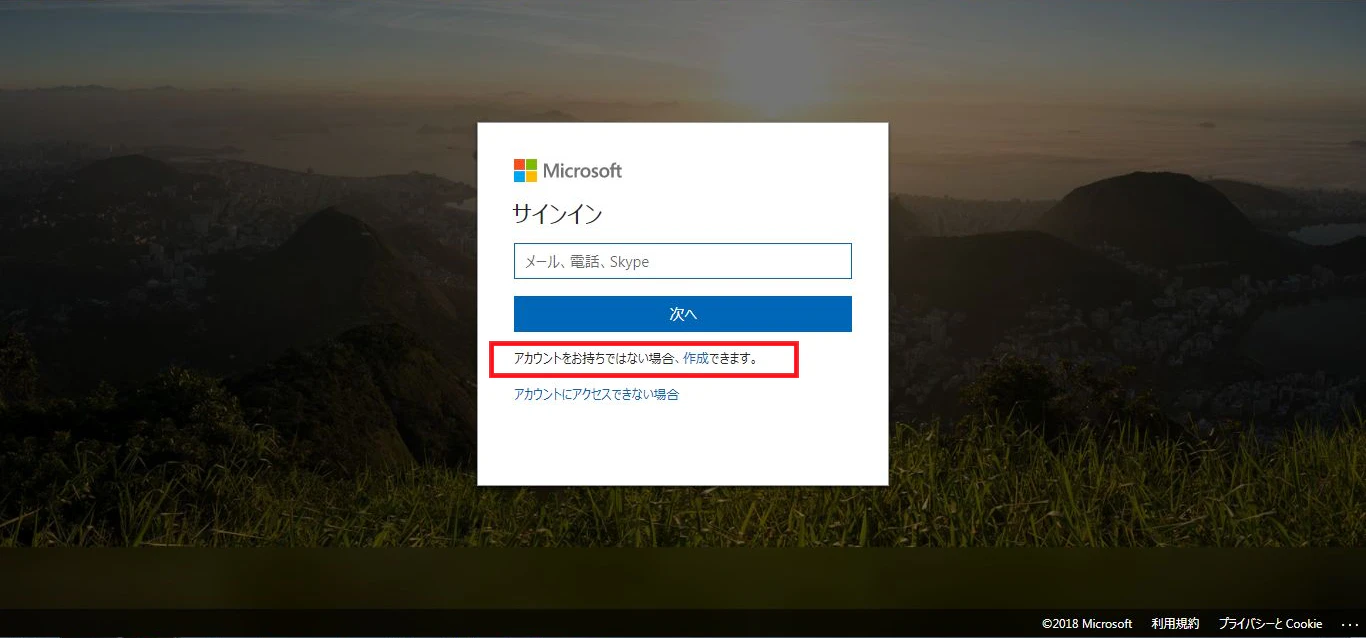 WS000090.png