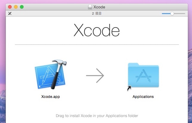 Xcode.jpg