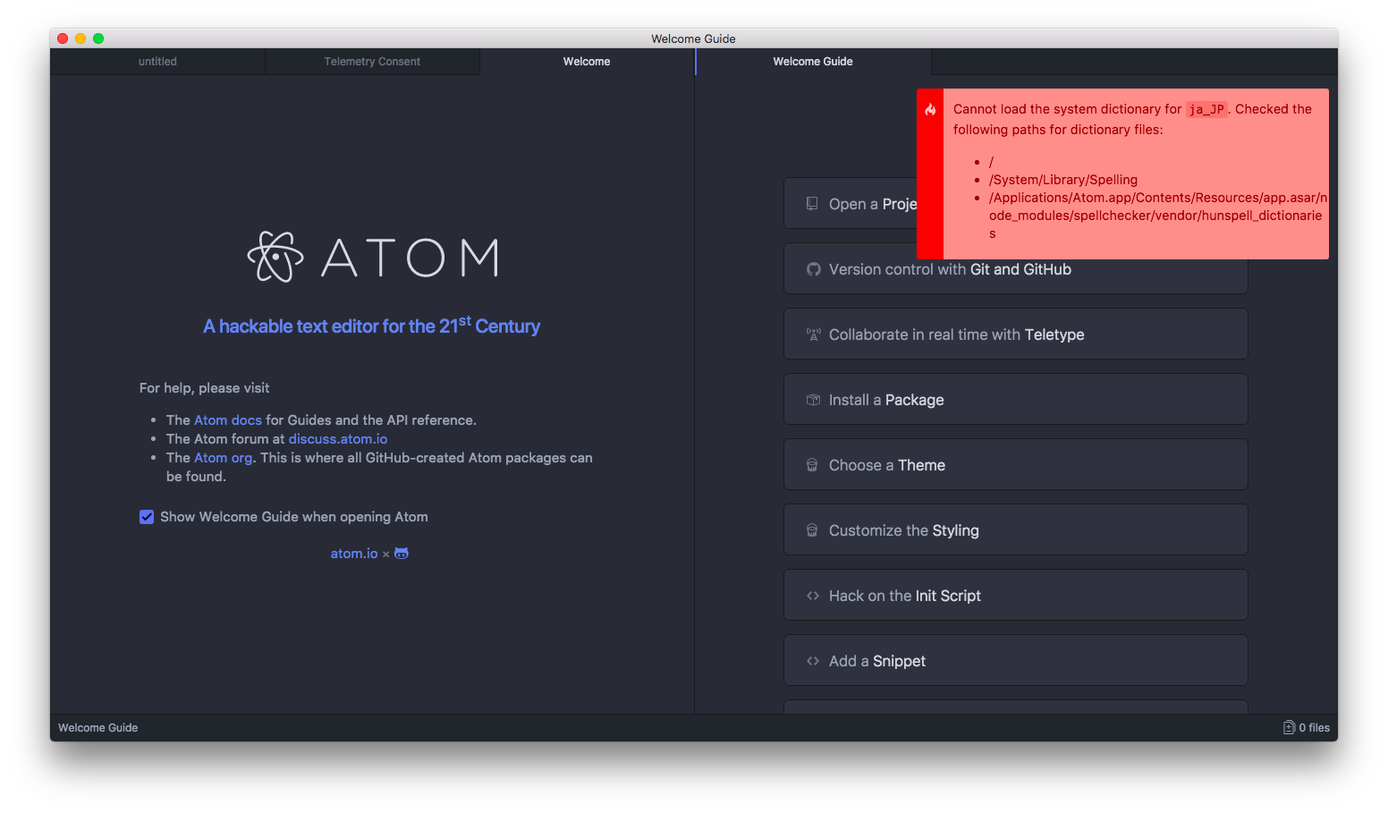 スクリーンショット 2018-08-23 16.32.47.png