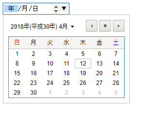 Htmlのinputにカレンダーから日付を入力 Qiita Htmlのinputにカレンダーから日付を入力 Qiita