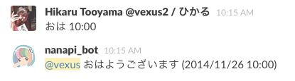 kobito.1417316191.679948.png kobito.1417316191.679948.png