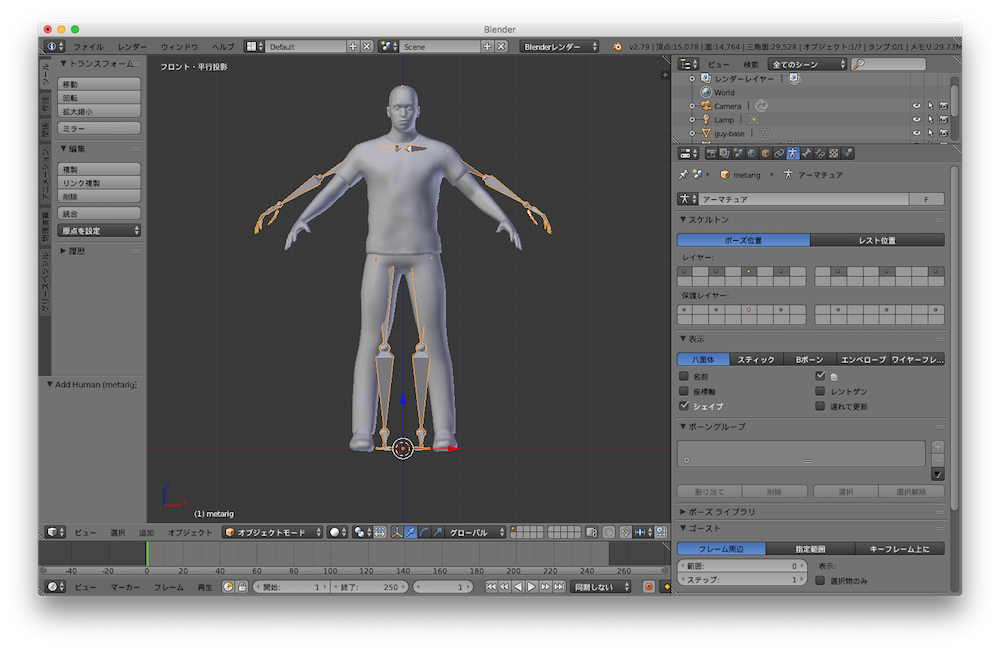 not_set_sleleton.png not_set_sleleton.png