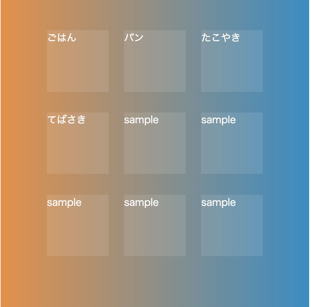スクリーンショット 2018-04-25 13.41.17.png