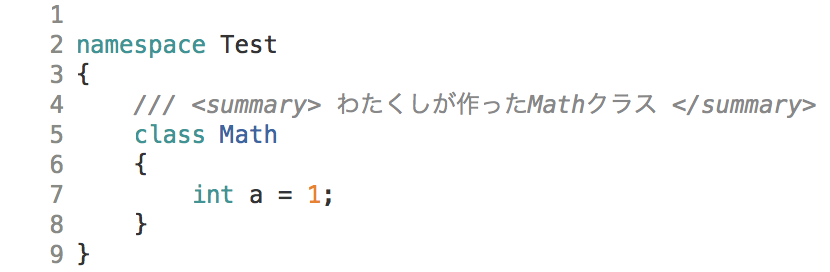 スクリーンショット 2017-10-11 10.09.57.png