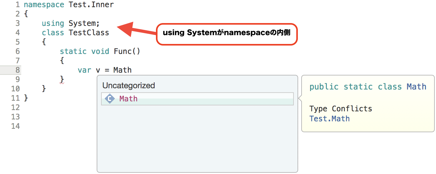 スクリーンショット 2017-10-11 10.11.40.png