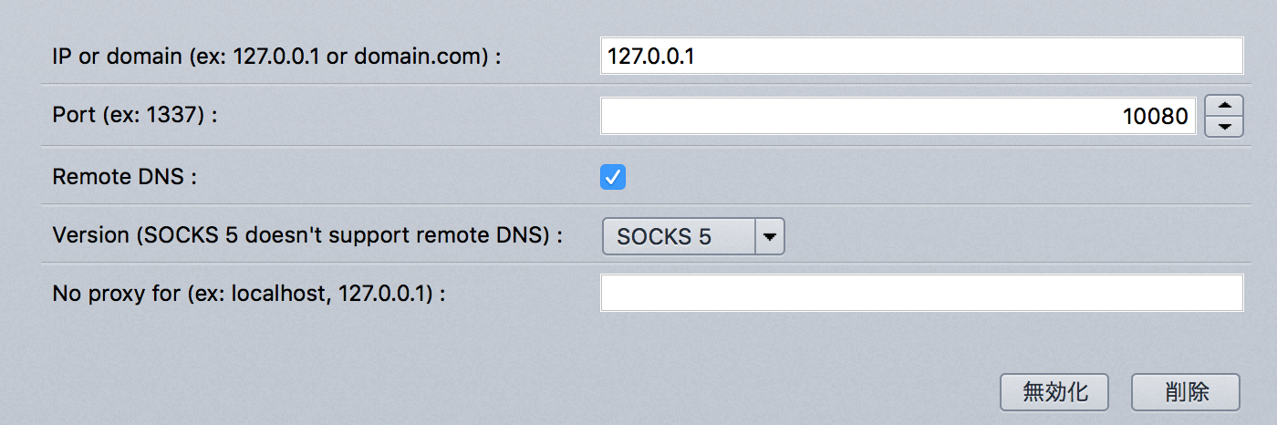 Screen Shot 2016-04-18 at 8.24.52 AM.png Screen Shot 2016-04-18 at 8.24.52 AM.png