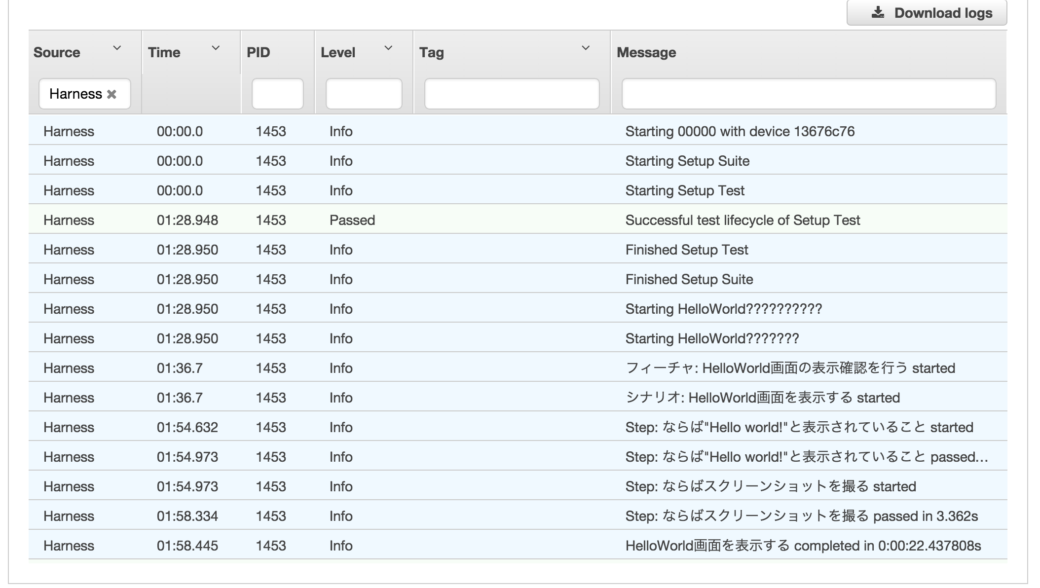 Screen Shot 2015-07-15 at 7.59.09 AM.png Screen Shot 2015-07-15 at 7.59.09 AM.png