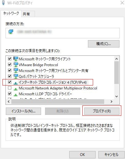 Hd限定 有線 無線 同時接続 Windows10 画像ブログ Hd限定 有線 無線 同時接続 Windows10 画像ブログ