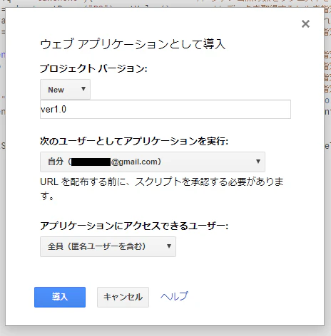 gform15.0_cap.png
