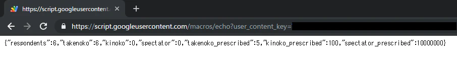 gform23_cap.PNG