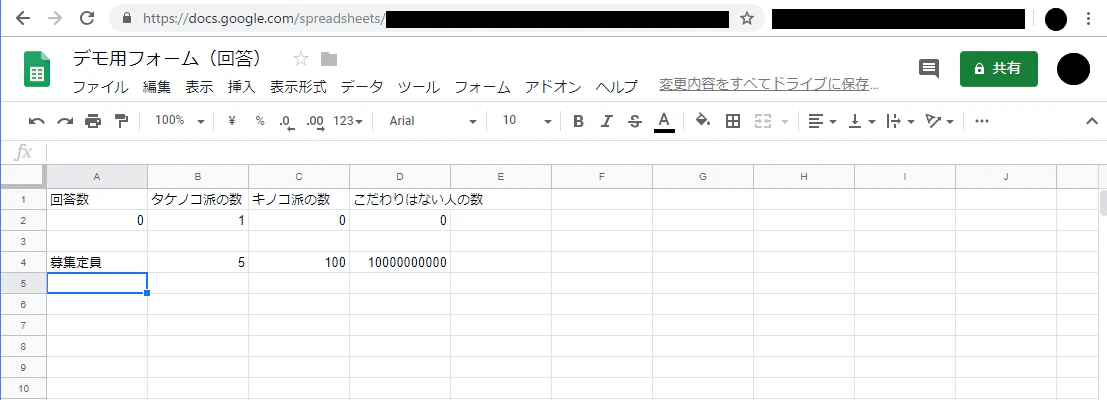 gform11.5_cap.png