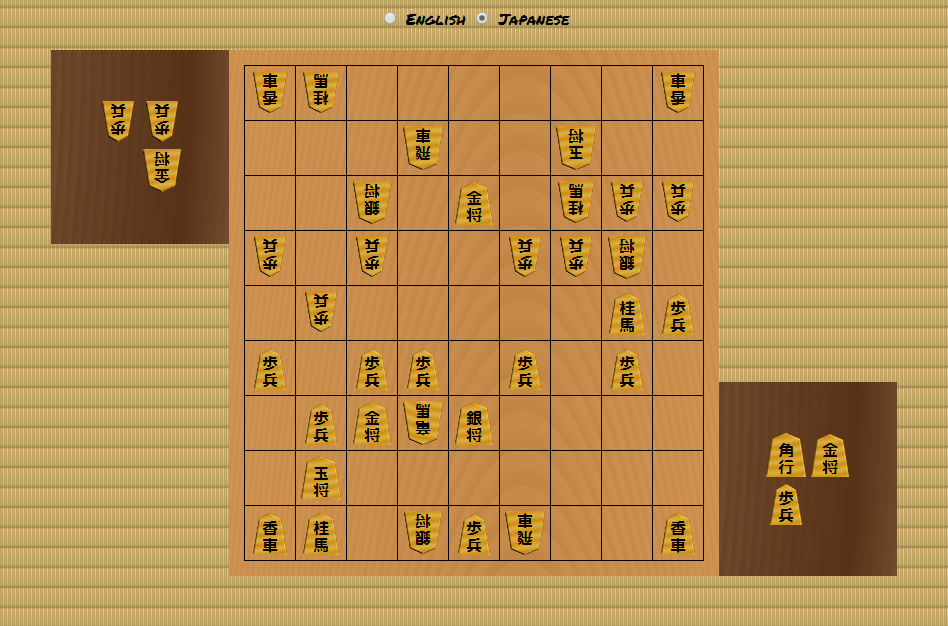 shogi.png