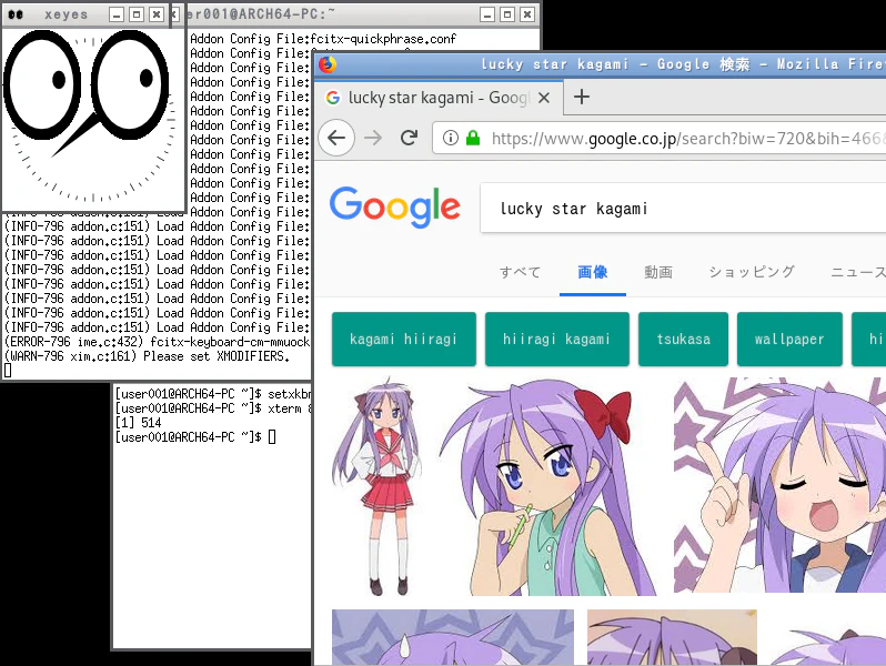screen02.png