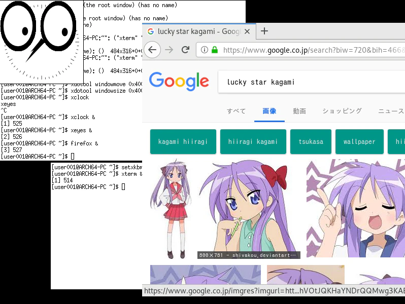 screen01.png