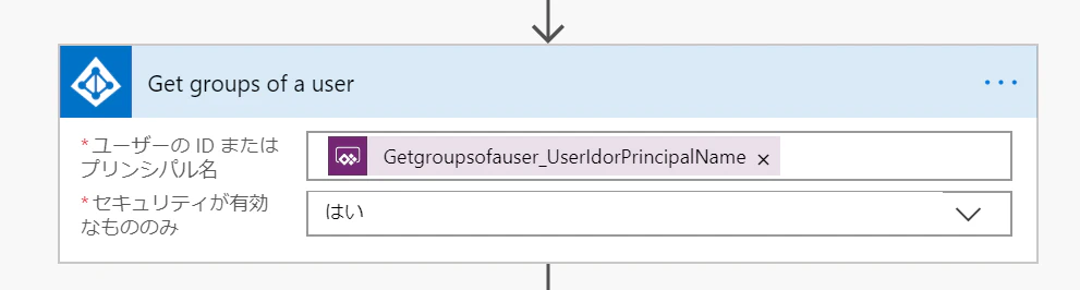 searchGroup.PNG