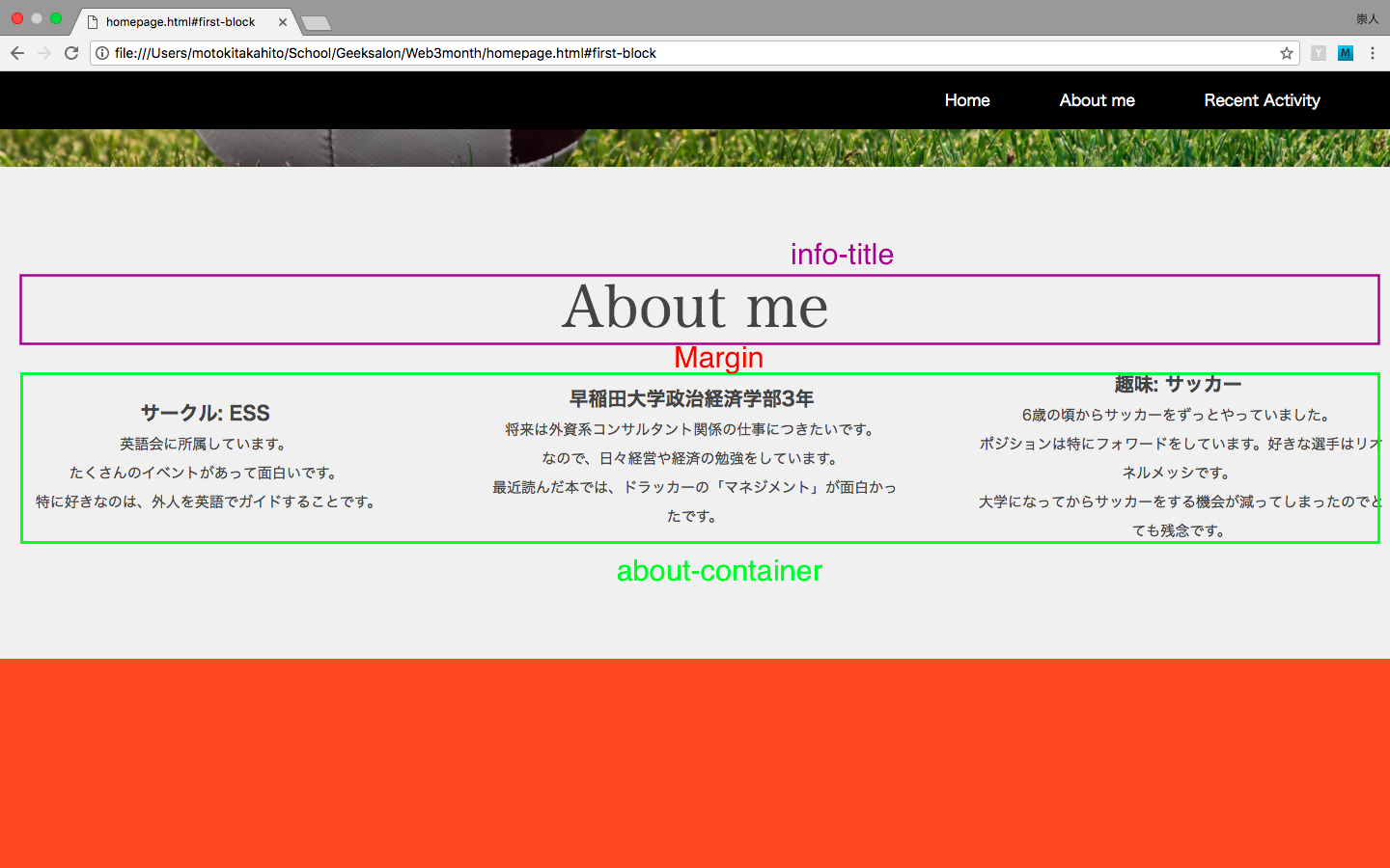 スクリーンショット 2018-03-03 18.48.23.png