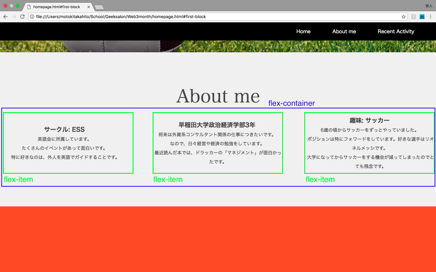 スクリーンショット 2018-03-03 19.01.52.png
