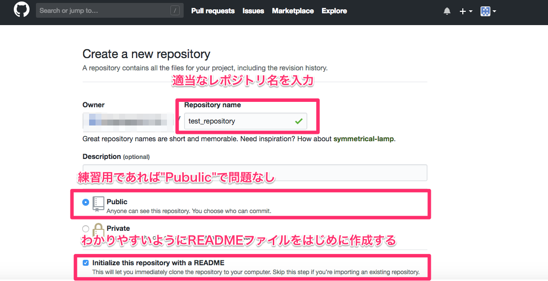 Create_a_New_Repository.png