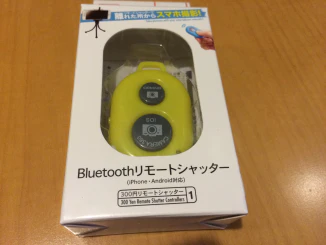 remote-shutter.png