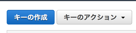 スクリーンショット 2017-11-15 23.48.24.png
