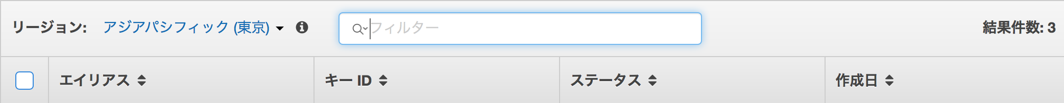 スクリーンショット 2017-11-15 23.47.48.png