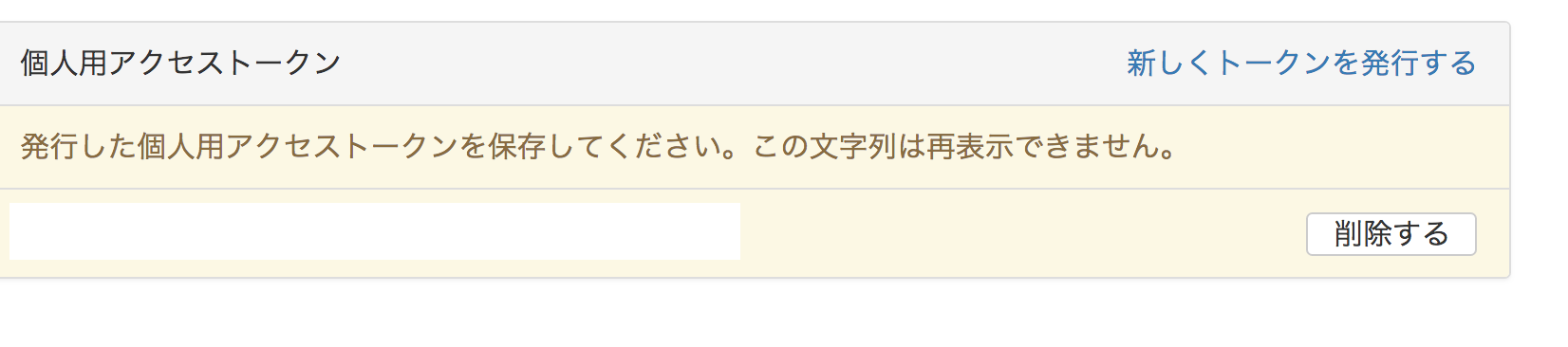 e40a534f-5da8-78fb-5c48-71e1dc51f26c.png
